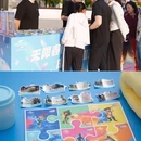 无锡万象城 - 无锡市旅游 缩略图 7
