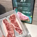牛一家小食店 - 广州市旅游 缩略图 3