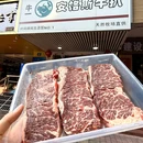 牛一家小食店 - 广州市旅游 缩略图 4