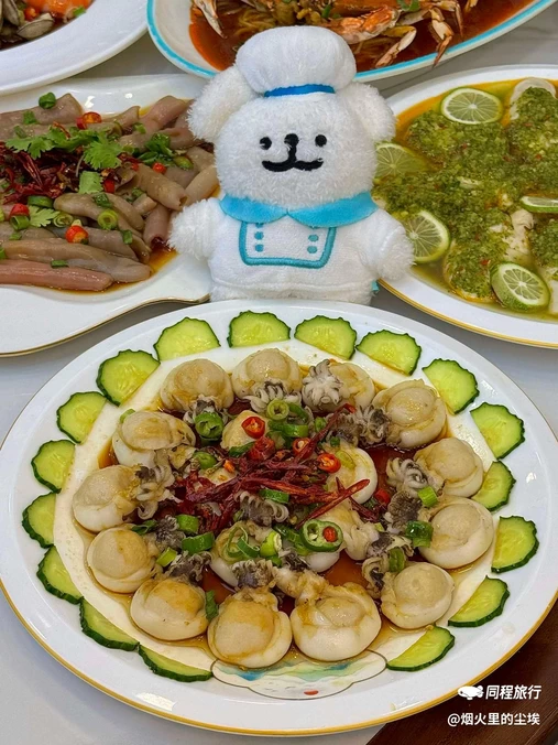 王家吉祥啤酒屋(大名路店) - 青岛市旅游