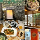 西湖风景名胜区 - 杭州市旅游 缩略图 3