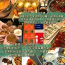 西湖风景名胜区 - 杭州市旅游 缩略图 5
