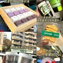 西湖风景名胜区 - 杭州市旅游 缩略图 6