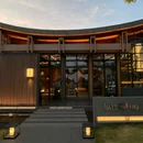 鱼四季·春鮨(金陵style店) - 南京市旅游 缩略图 2