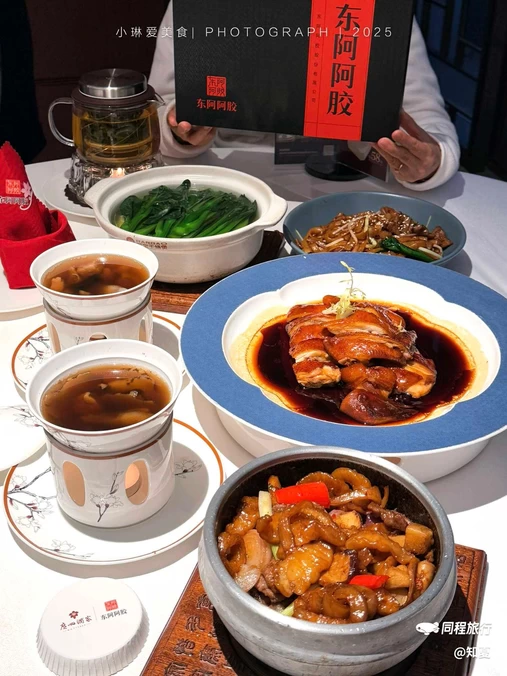 广州酒家(体育东店) - 广州市旅游