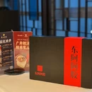 广州酒家(体育东店) - 广州市旅游 缩略图 9