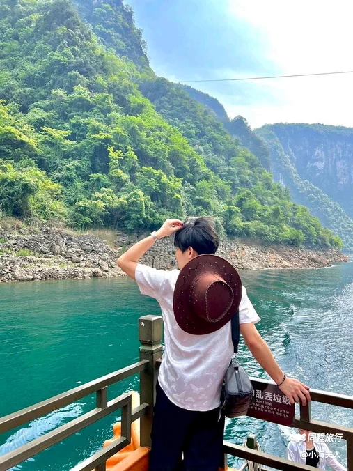 清江画廊风景区 - 宜昌市旅游