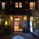 花食酒肆·新中式烤肉(小河直街店) - 杭州市旅游 缩略图 8