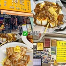 珠海飞沙滩景区 - 珠海市旅游 缩略图 6