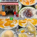 珠海飞沙滩景区 - 珠海市旅游 缩略图 9