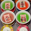六日都烤牛内脏专门店(总店) - 北京市旅游 缩略图 2