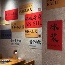 黔夺夺贵州酸汤火锅(浙大紫金港店) - 杭州市旅游 缩略图 9