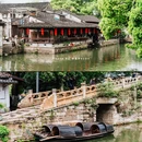 八字桥村 - 绍兴市旅游 缩略图 7