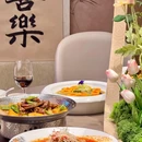 成都市植物园 - 成都市旅游 缩略图 1