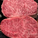 酬板前烧肉 OMAKASE(三里屯店) - 北京市旅游 缩略图 9