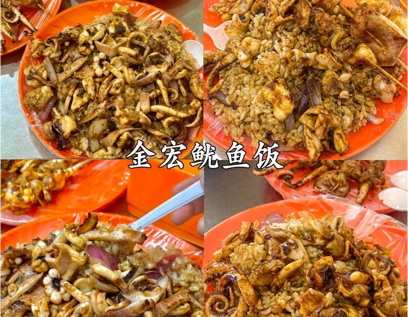 济南站 - 济南市旅游 1
