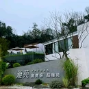 长沙梅溪湖豪生酒店 - 长沙市旅游 缩略图 2