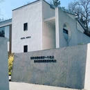 长沙梅溪湖豪生酒店 - 长沙市旅游 缩略图 6