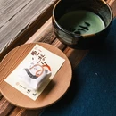 荔林公园 - 深圳市旅游 缩略图 5
