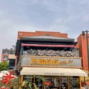 Uncle Barry 巴瑞叔叔美式烤肉(咸安坊店) - 武汉市旅游 缩略图 8