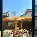 丽江九尾狐私汤温泉别院 - 丽江市旅游 缩略图 6