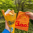 potato Gao(武汉武商mall店) - 武汉市旅游 缩略图 2