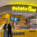 potato Gao(武汉武商mall店) - 武汉市旅游 缩略图 9