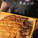 鱼乐小院·怀柔农家菜·炭烤虹鳟鱼(神堂峪店) - 北京市旅游 缩略图 2