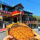 鱼乐小院·怀柔农家菜·炭烤虹鳟鱼(神堂峪店) - 北京市旅游 缩略图 1