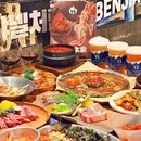 YA BENJIA by元爱本家(上海静安店) - 上海市旅游 缩略图 1