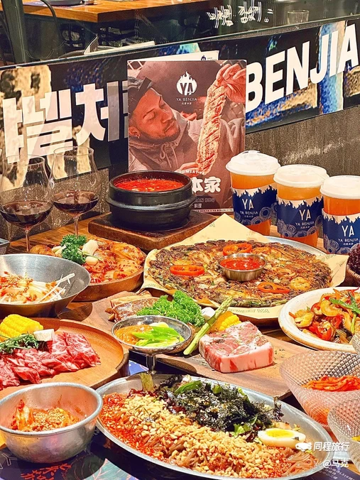 YA BENJIA by元爱本家(上海静安店) - 上海市旅游
