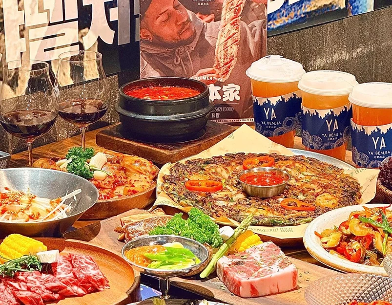 YA BENJIA by元爱本家(上海静安店) - 上海市旅游 1
