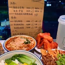 碗里南风 - 杭州市旅游 缩略图 2