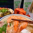 碗里南风 - 杭州市旅游 缩略图 3