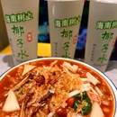 碗里南风 - 杭州市旅游 缩略图 7
