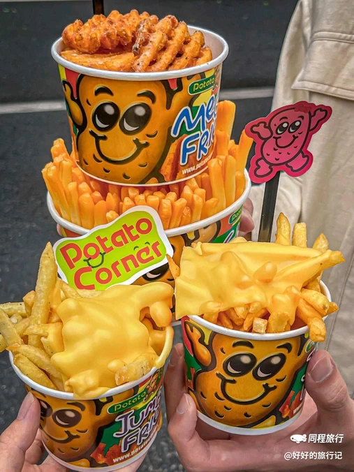 Potato Corner(广州天河城店) - 广州市旅游