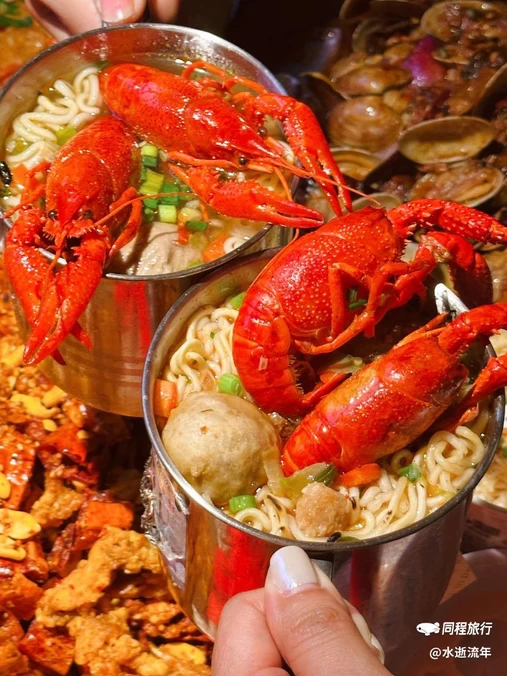 靓靓蒸虾·头牌蒸虾(浦东旗舰店) - 上海市旅游