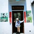 盛泽烧卖博物馆 - 苏州市旅游 缩略图 4