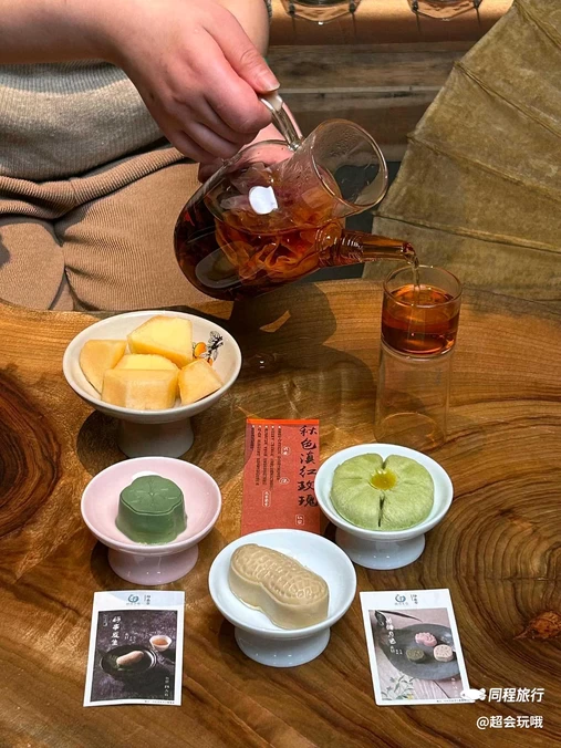 伴壶茶(光华新座店) - 成都市旅游