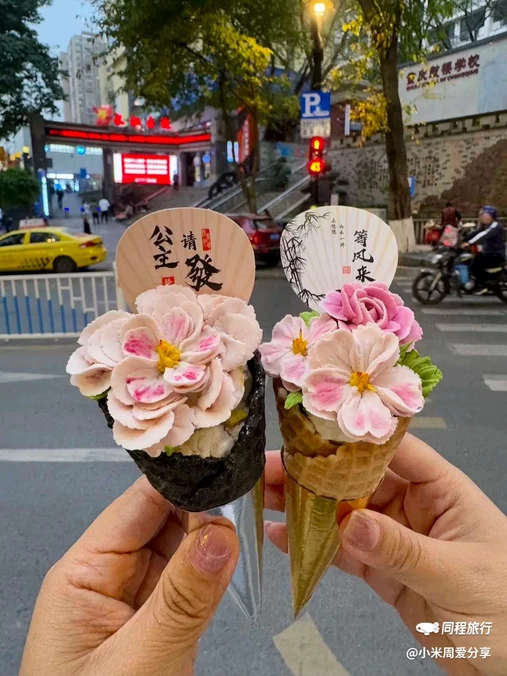大瑾火锅菜市场(解放碑店) - 重庆市旅游