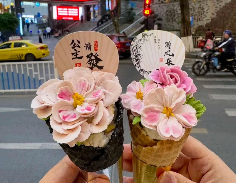 大瑾火锅菜市场(解放碑店) - 重庆市旅游 1