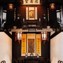 鲁迅故里景区 - 绍兴市旅游 缩略图 2