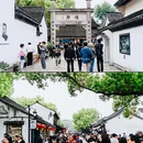 鲁迅故里景区 - 绍兴市旅游 缩略图 7