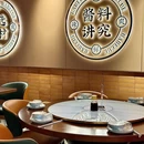 闽味坊·福建小馆·闽南风味(东站德信店) - 杭州市旅游 缩略图 9