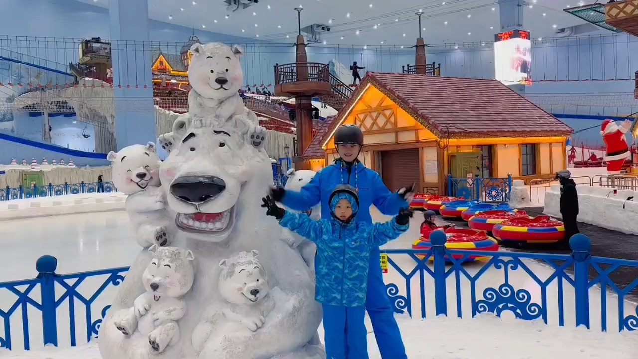 广州热雪奇迹 - 广州市旅游