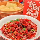 湘卜卜·新派湖南菜(嘉定西云楼店) - 上海市旅游 缩略图 3