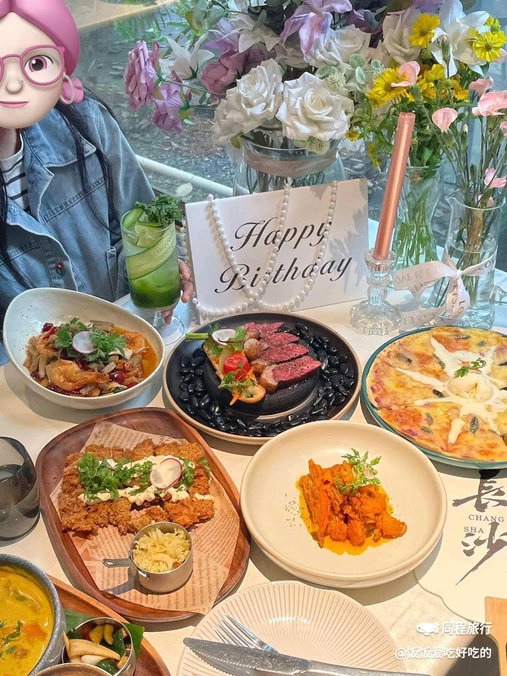 水泥房子(后湖国际艺术店) - 长沙市旅游