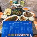 姜佩妤1993虾酸牛肉 - 贵阳市旅游 缩略图 8