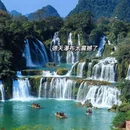 广西崇左秘境丽世度假村 - 崇左市旅游 缩略图 5