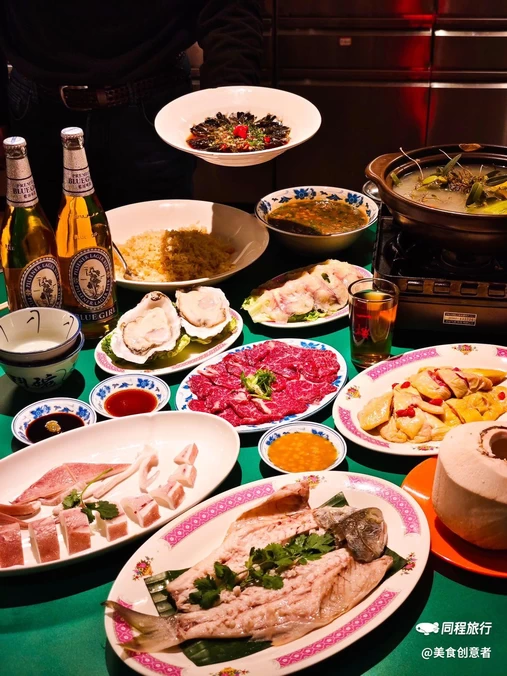 一楼一饭店(上海首店) - 上海市旅游